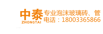 賽特制冷